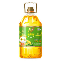 促销活动