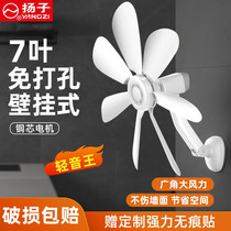 促销活动