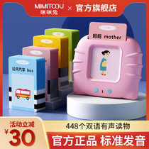 促销活动