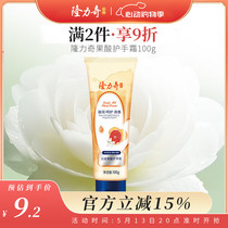 促销活动