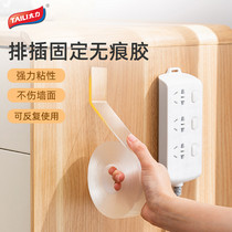 促销活动