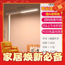 促销活动