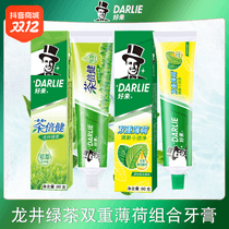 促销活动