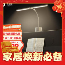 促销活动