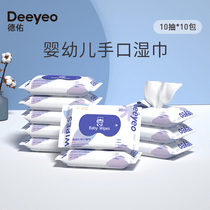 促销活动
