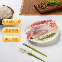 促销活动