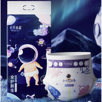促销活动