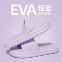 促销活动