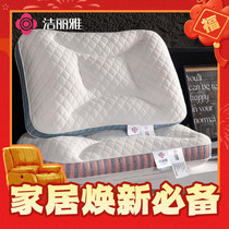 促销活动