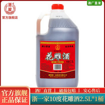 促销活动