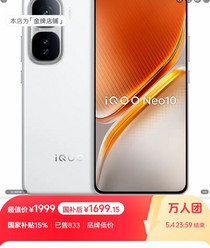 促销活动