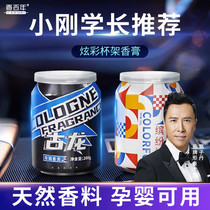 促销活动