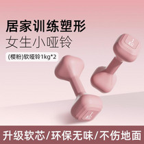促销活动
