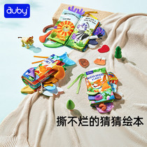 促销活动