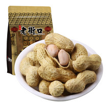 促销活动