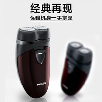 促销活动