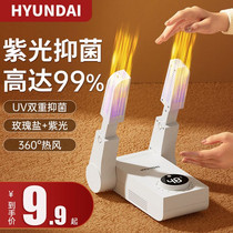 促销活动