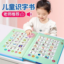 促销活动