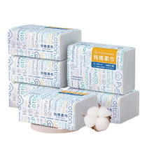 促销活动