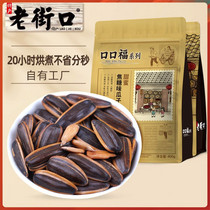 促销活动