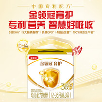 促销活动