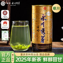 促销活动