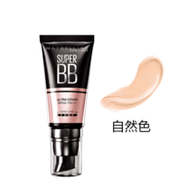 促销活动