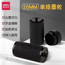 促销活动