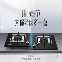 促销活动