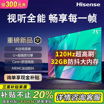 促销活动
