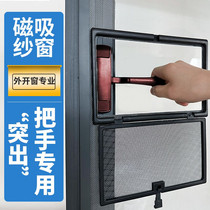 促销活动