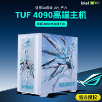 促销活动