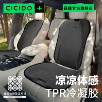 促销活动