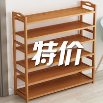 促销活动