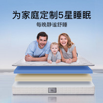 促销活动