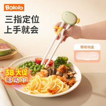促销活动