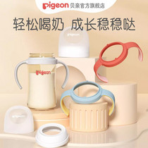 促销活动