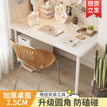 促销活动