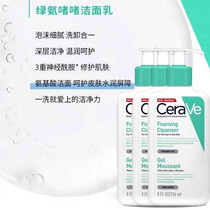 促销活动
