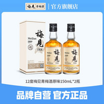 促销活动