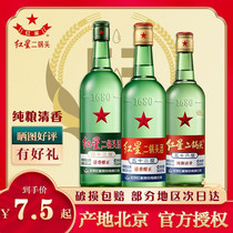 促销活动