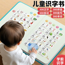 促销活动