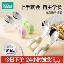 促销活动