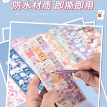 促销活动