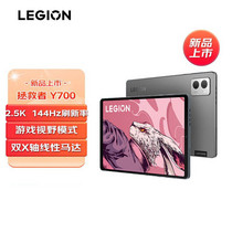 促销活动