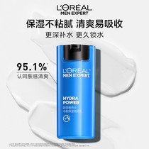 促销活动