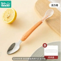 促销活动