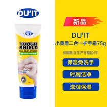 促销活动