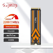 促销活动