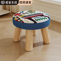 促销活动